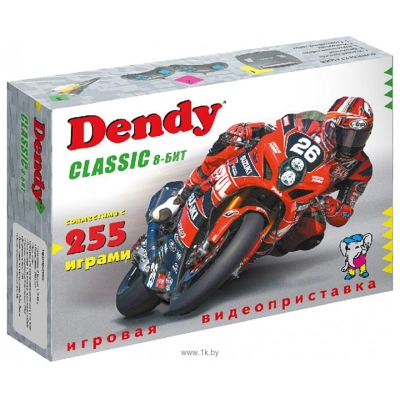 Dendy Classic (255 igr)