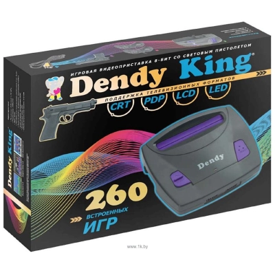 Dendy King 260 igr + svetovoy pistolet