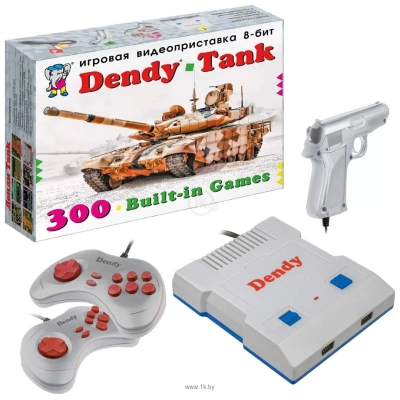 Dendy Tank (300 igr + svetovoy pistolet)