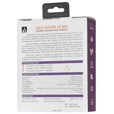 ACD UC400