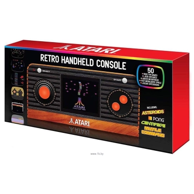 Atari Retro Handheld