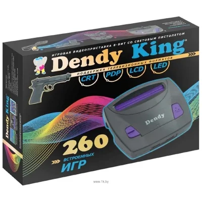 Dendy King 260 igr + svetovoy pistolet