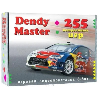 Dendy Master (255 igr)