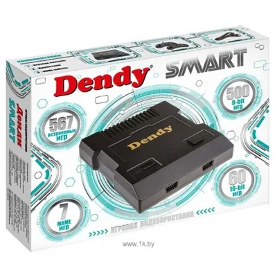 Dendy Smart HDMI (567 igr)