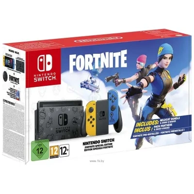 Nintendo Switch Fortnite Special Edition