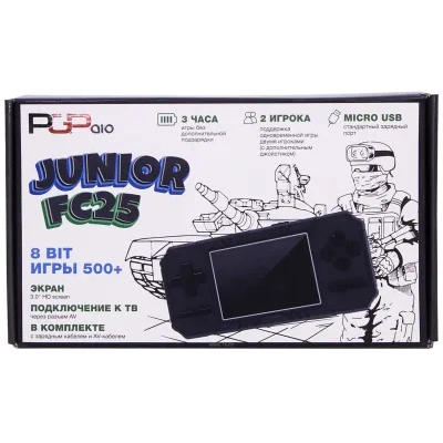 PGP AIO Junior FC25a