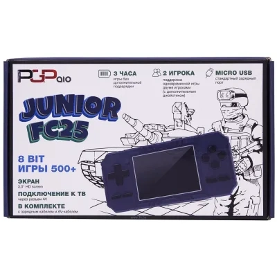 PGP AIO Junior FC25c