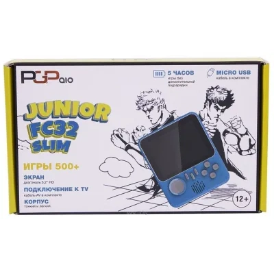 PGP AIO Junior FC32a Slim