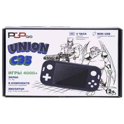 PGP AIO Union C35a