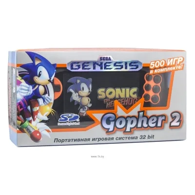 Retro Genesis Gopher 2