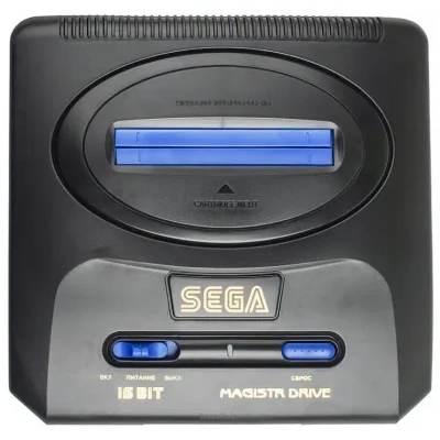 SEGA Magistr Drive 2 (252 igryi)