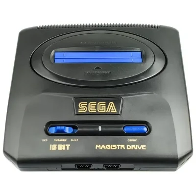 SEGA Sega Magistr Mega Drive 2 lit (252 igryi)