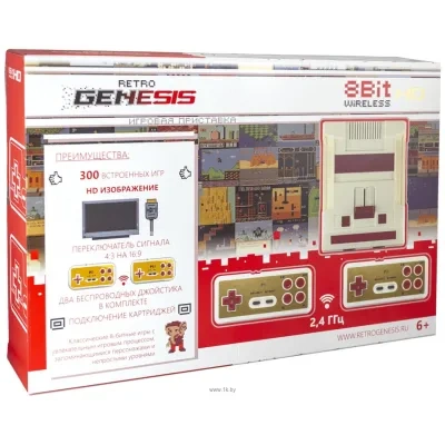 SEGA Retro Genesis 8 Bit HD Wireless