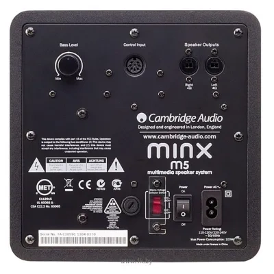 Cambridge Audio Minx M5