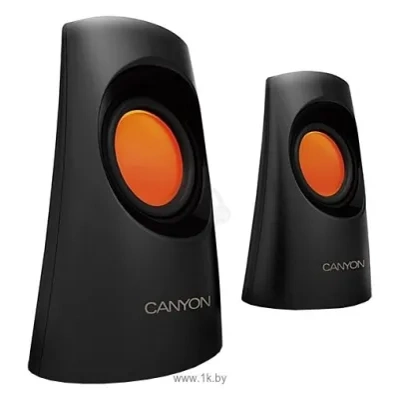 Canyon CNR-SP20I