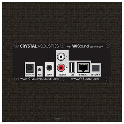 Crystal Audio Cuby-9MR