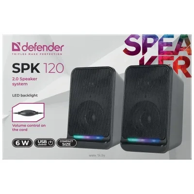 Defender SPK 120