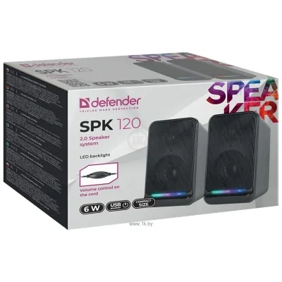 Defender SPK 120