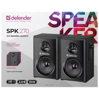 Defender SPK 270