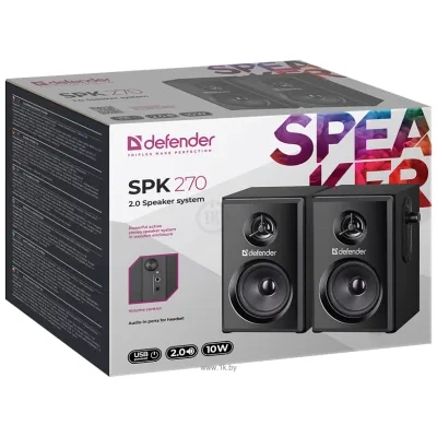 Defender SPK 270