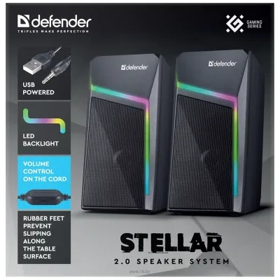 Defender Stellar 65043