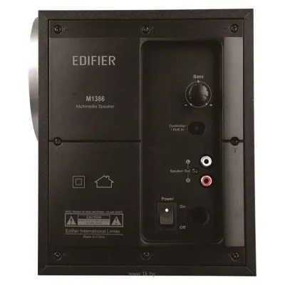 Edifier M1386