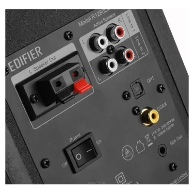 Edifier R1280DBs