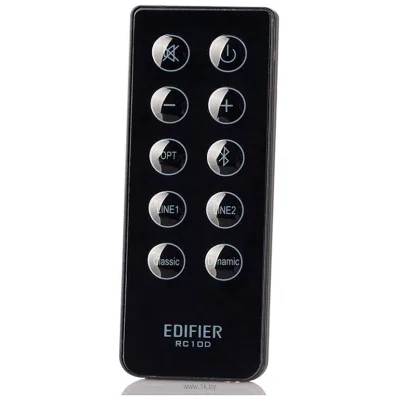 Edifier R2000DB (korichnevyiy)