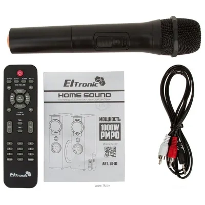 Eltronic 20-81 Home Sound (bordovyiy)