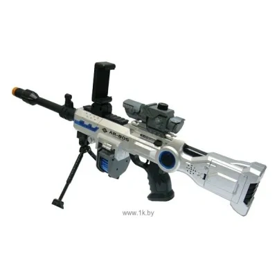 AR Gun AR-805