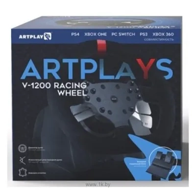 Artplays V-1200