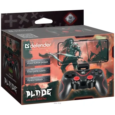 Defender Blade