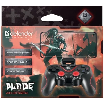 Defender Blade