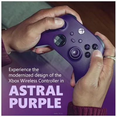 Microsoft Xbox Astral Purple