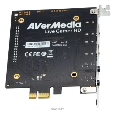 AVerMedia Live Gamer HD Lite