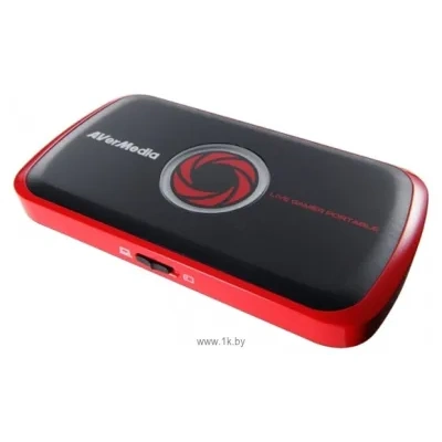 AVerMedia Live Gamer Portable