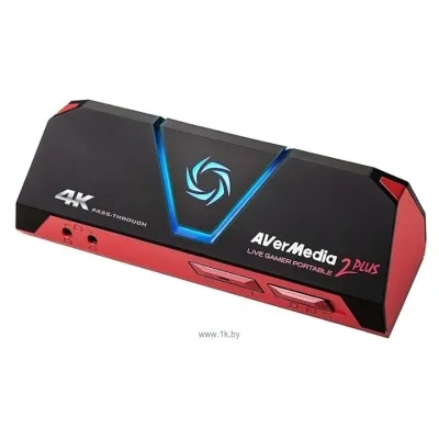 AVerMedia Live Gamer Portable 2 PLUS