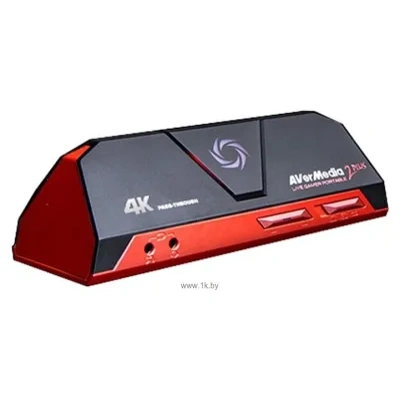 AVerMedia Live Gamer Portable 2 PLUS