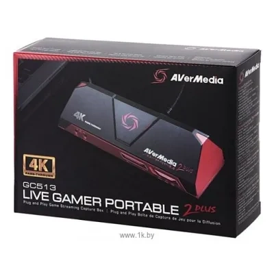 AVerMedia Live Gamer Portable 2 PLUS