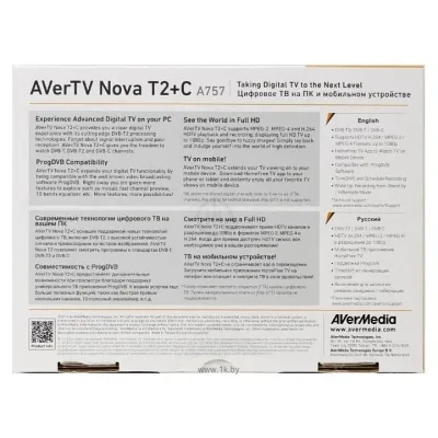 AVerMedia Nova T2+C