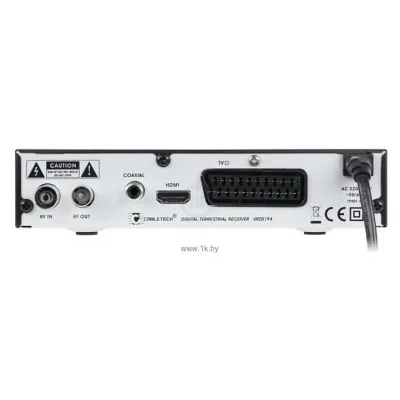 Cabletech URZ0194