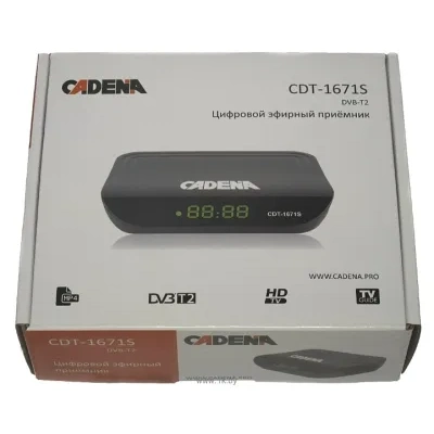 Cadena CDT-1671S