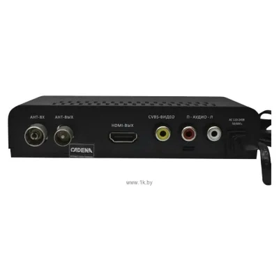 Cadena CDT-1711SB