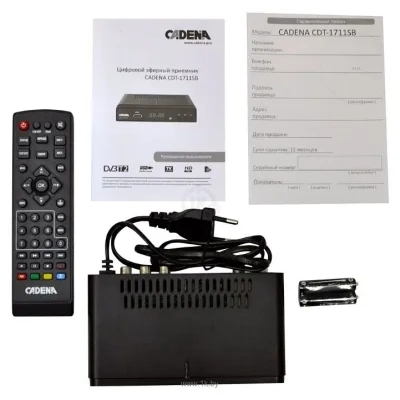 Cadena CDT-1711SB