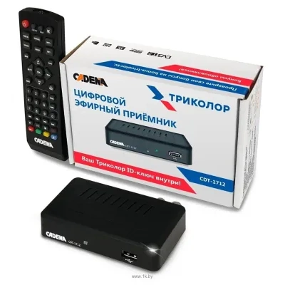 Cadena CDT-1712 (TC)