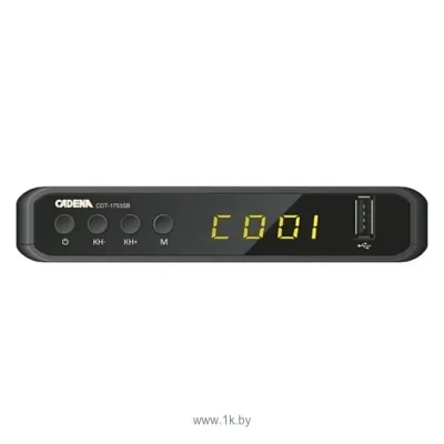 Cadena CDT-1753SB