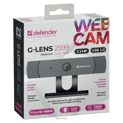 Defender G-lens 2599