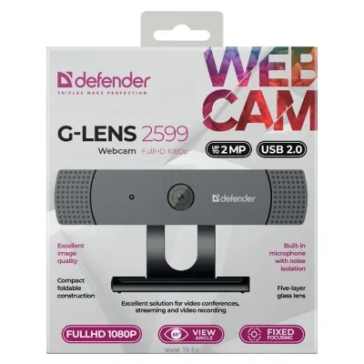 Defender G-lens 2599