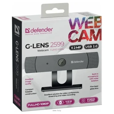 Defender G-lens 2694