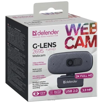 Defender G-Lens 2695